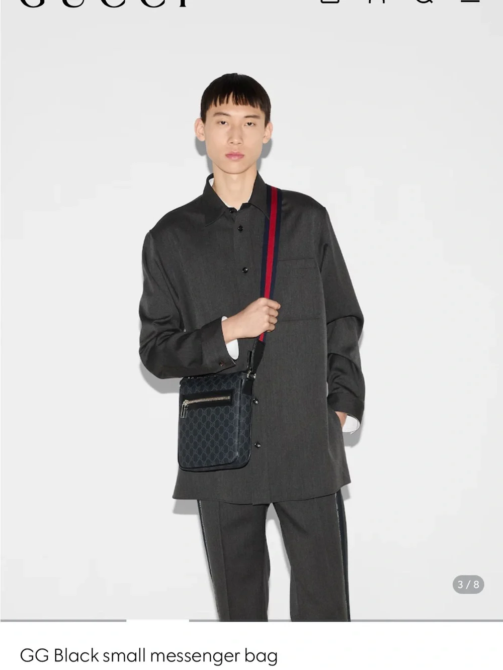 Gucci Black Monogram Messenger with Red-Trim Web Strap